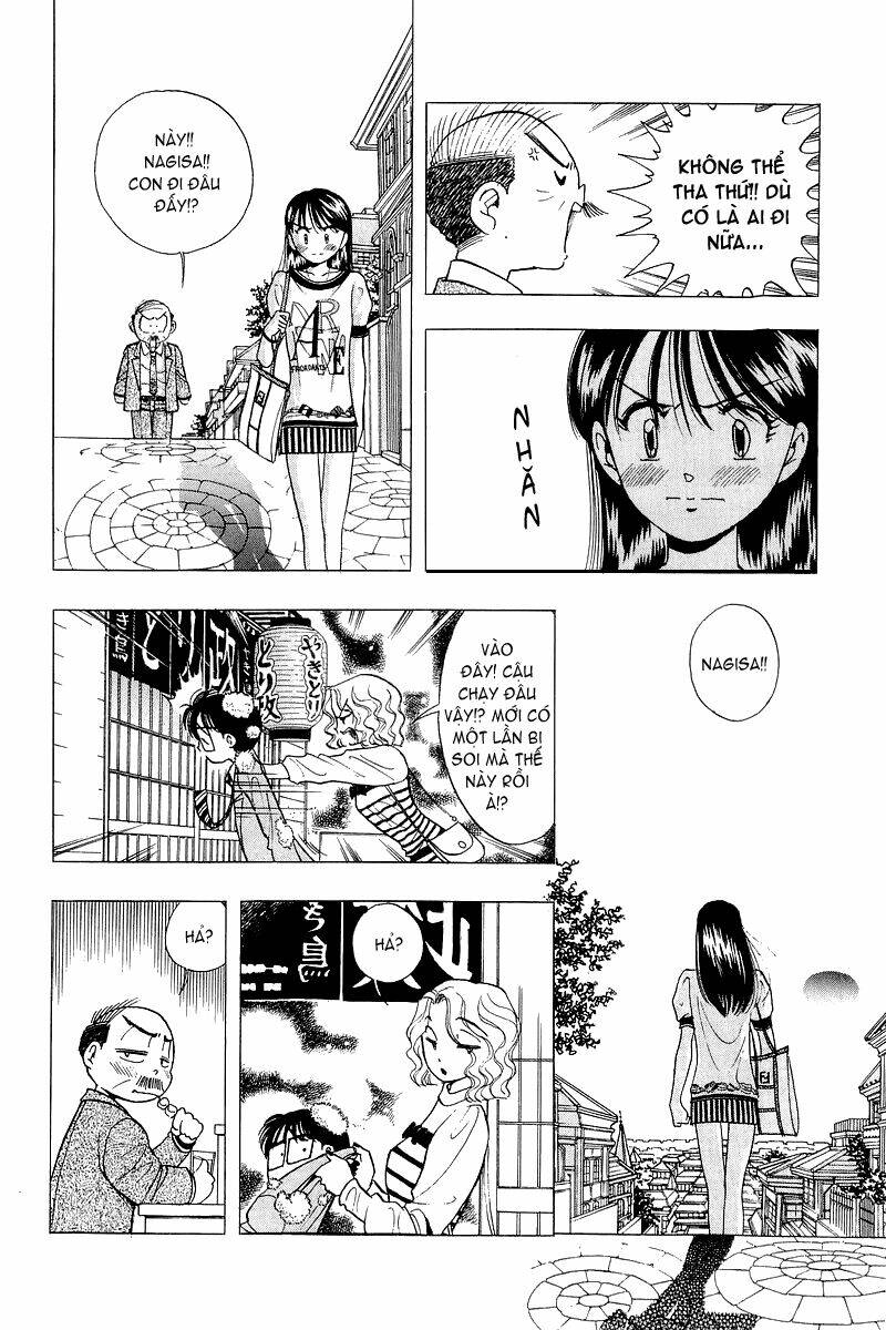 Yume de Aetara: Chapter 32