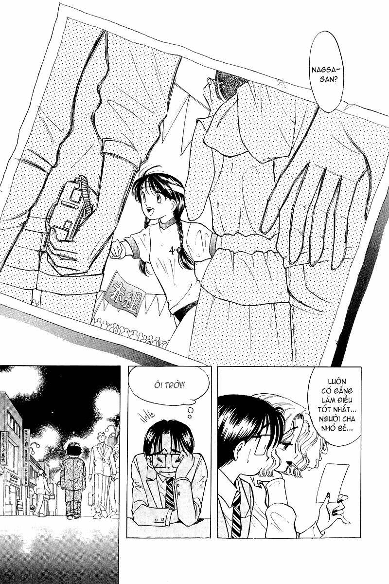 Yume de Aetara: Chapter 32