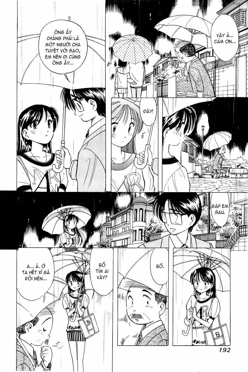 Yume de Aetara: Chapter 32