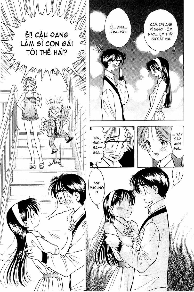Yume de Aetara: Chapter 32