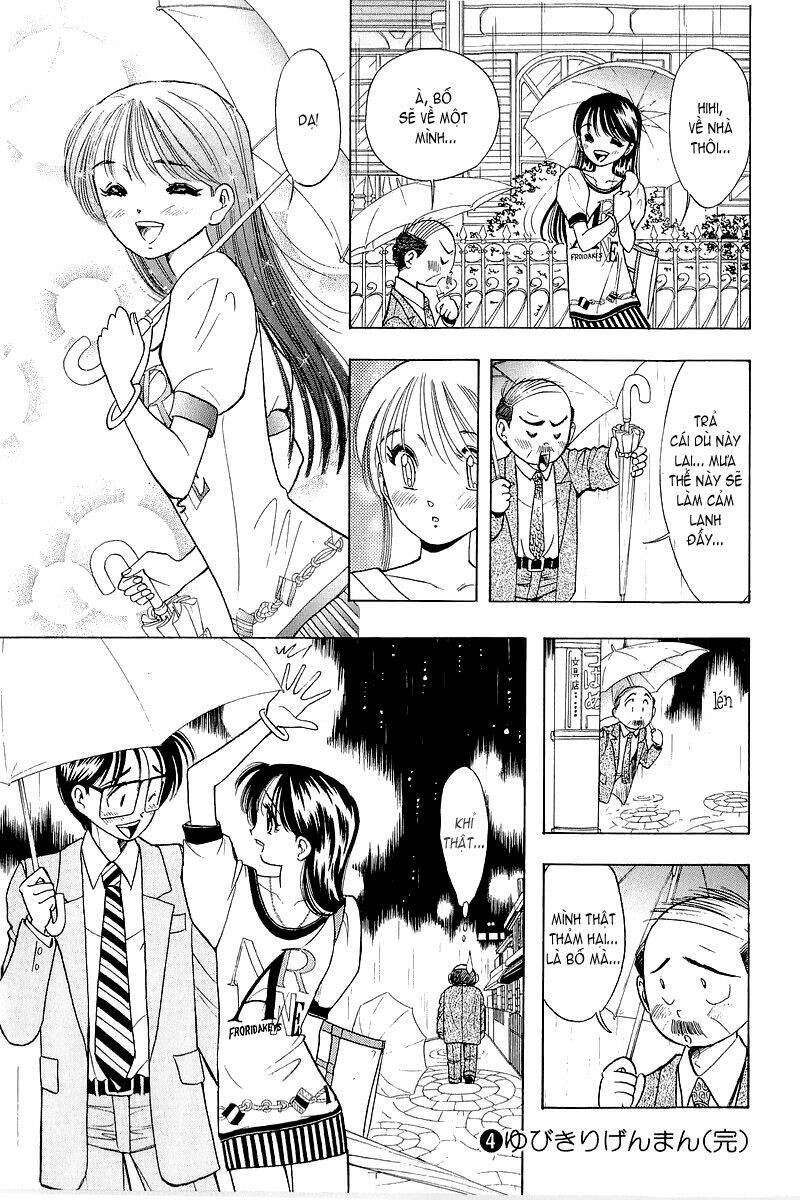 Yume de Aetara: Chapter 32