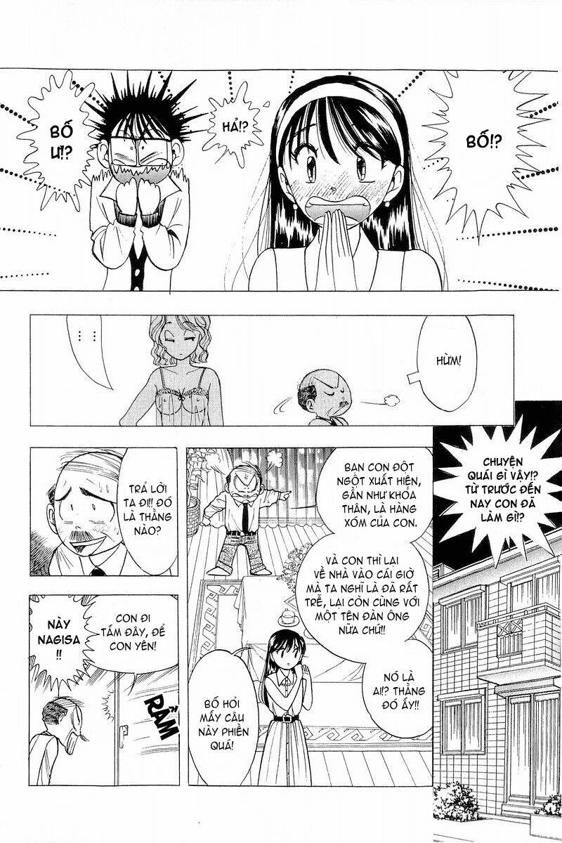 Yume de Aetara: Chapter 32