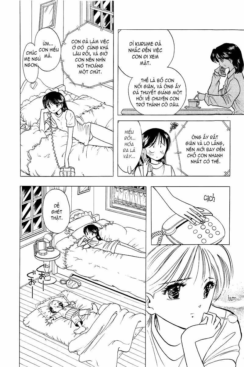 Yume de Aetara: Chapter 32