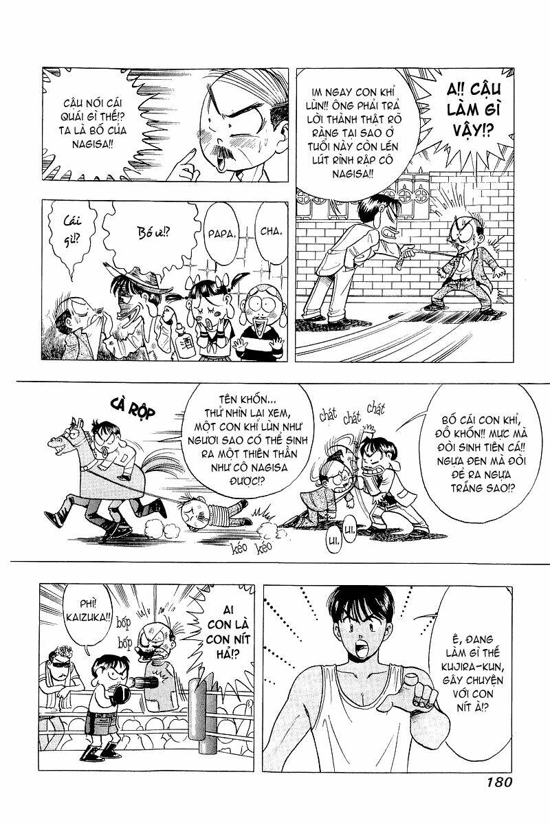 Yume de Aetara: Chapter 32