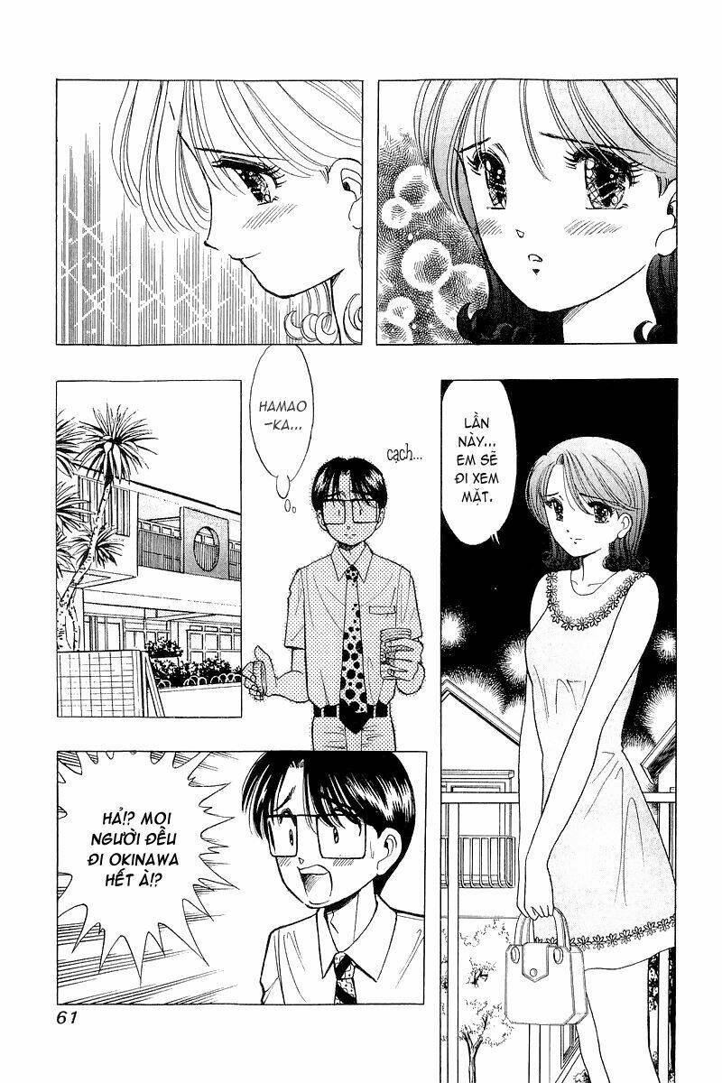 Yume de Aetara: Chapter 35