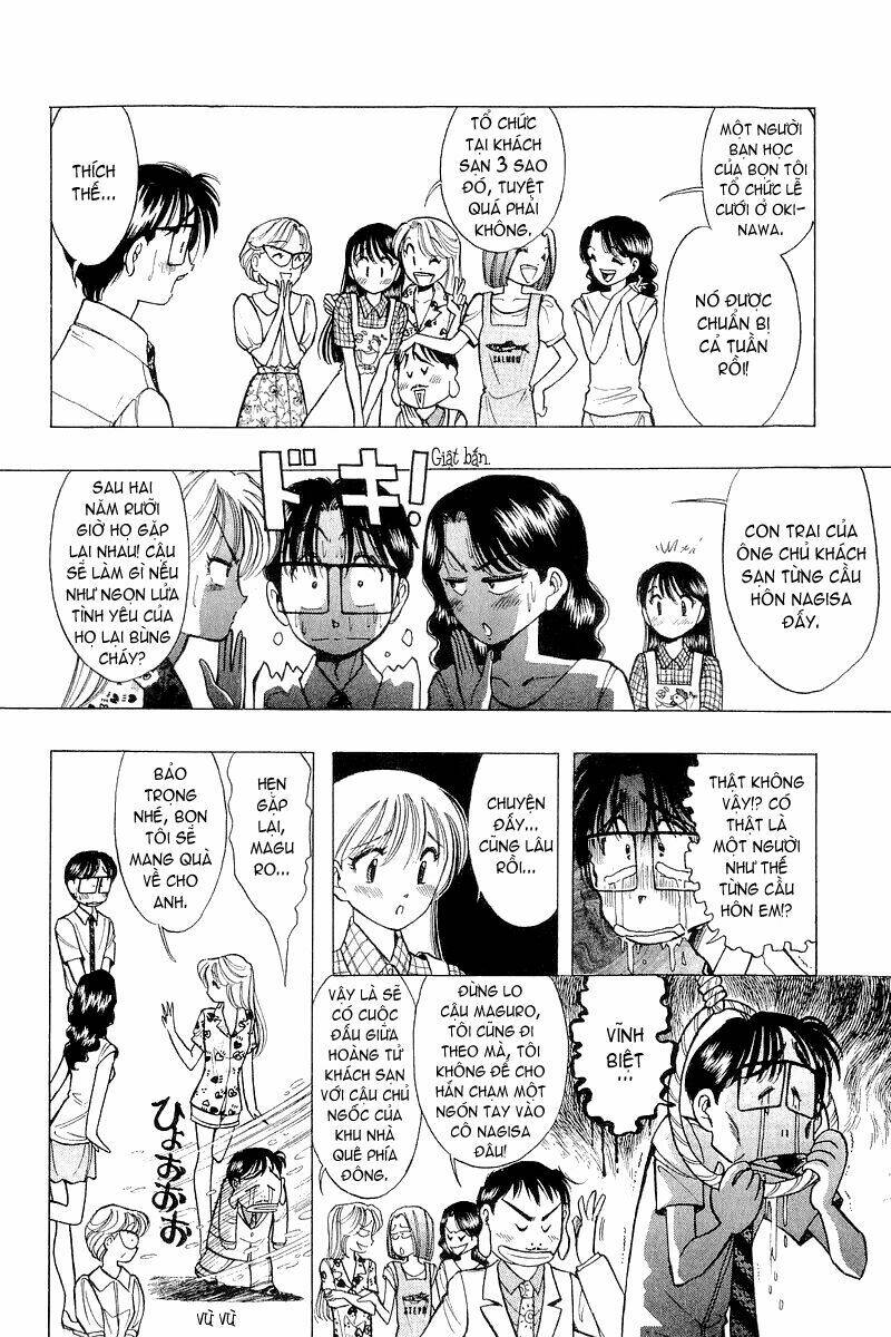 Yume de Aetara: Chapter 35