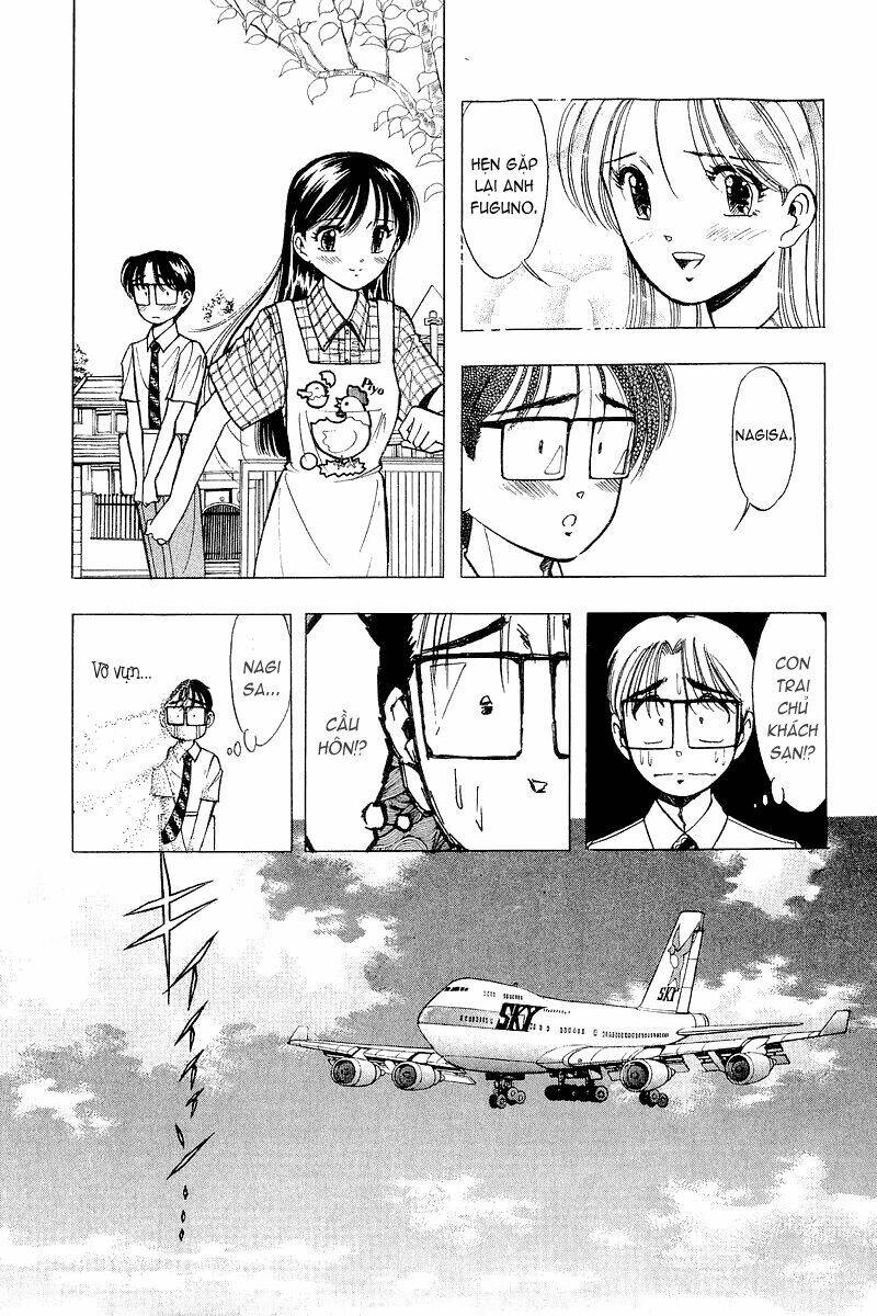 Yume de Aetara: Chapter 35
