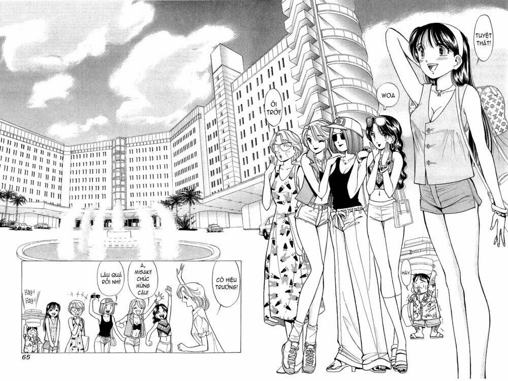 Yume de Aetara: Chapter 35