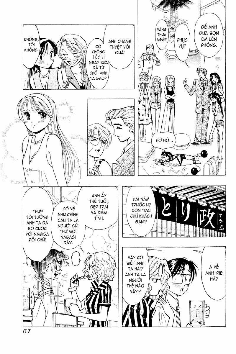 Yume de Aetara: Chapter 35