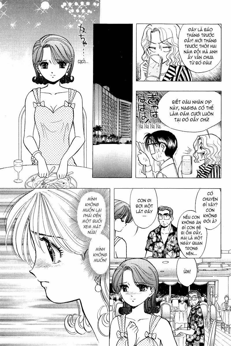 Yume de Aetara: Chapter 35