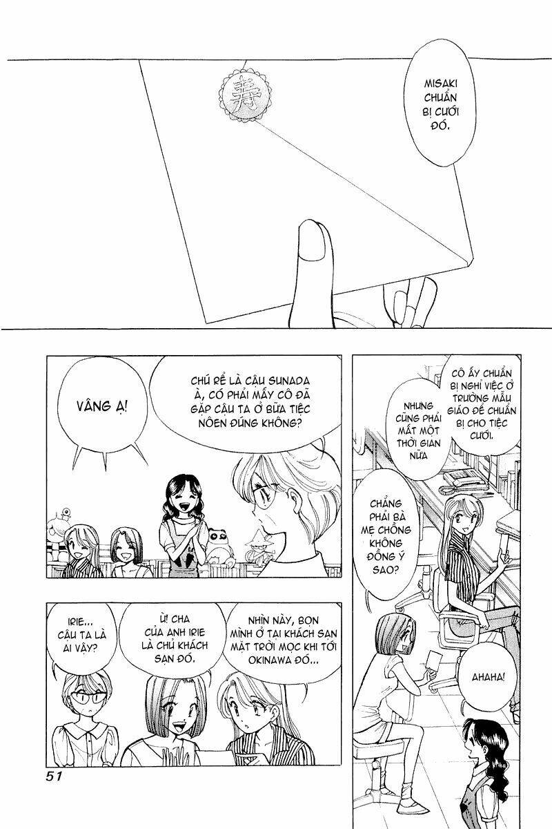 Yume de Aetara: Chapter 35
