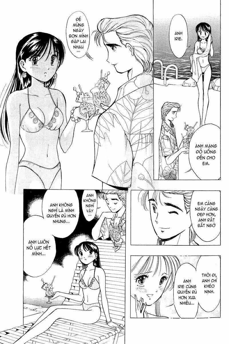 Yume de Aetara: Chapter 35