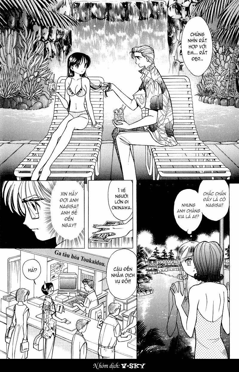 Yume de Aetara: Chapter 35