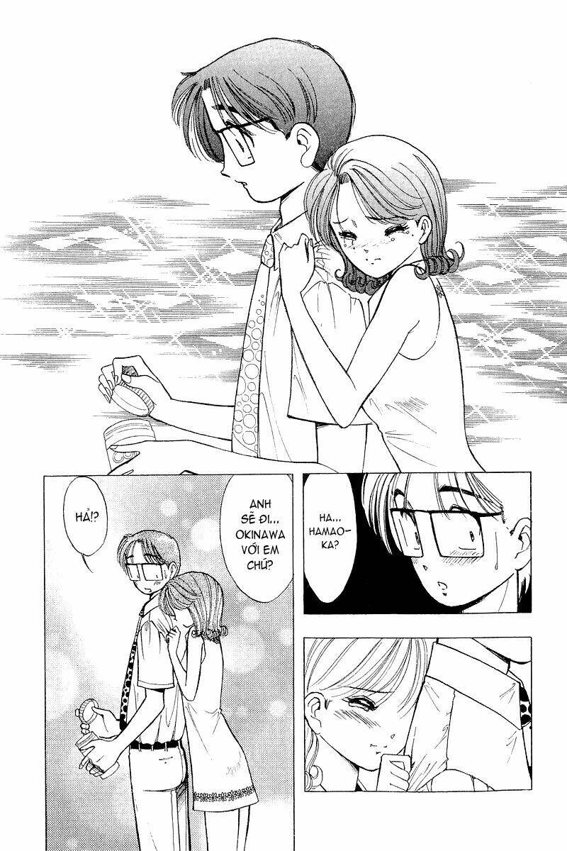 Yume de Aetara: Chapter 35