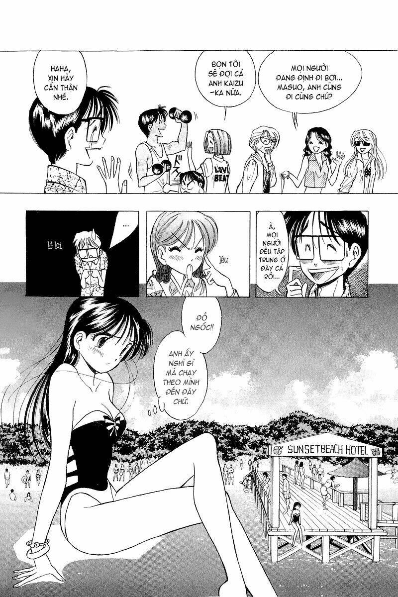 Yume de Aetara: Chapter 36