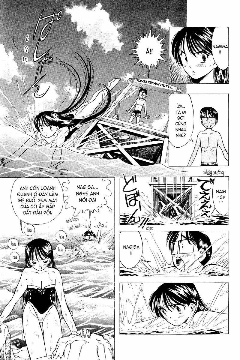 Yume de Aetara: Chapter 36