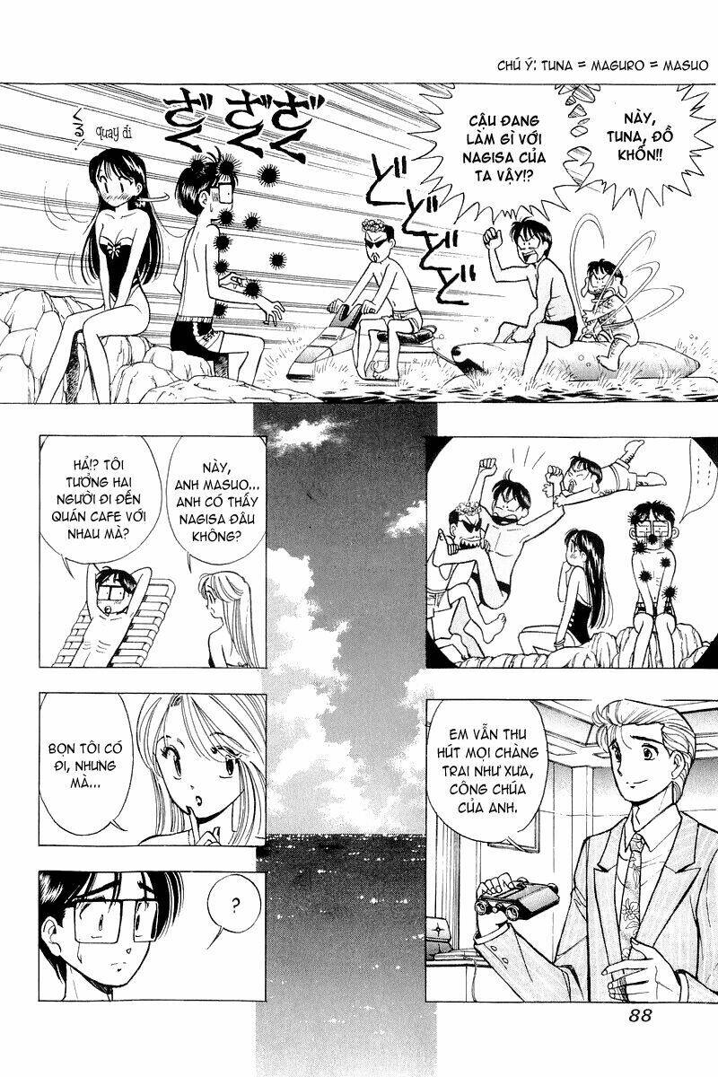 Yume de Aetara: Chapter 36
