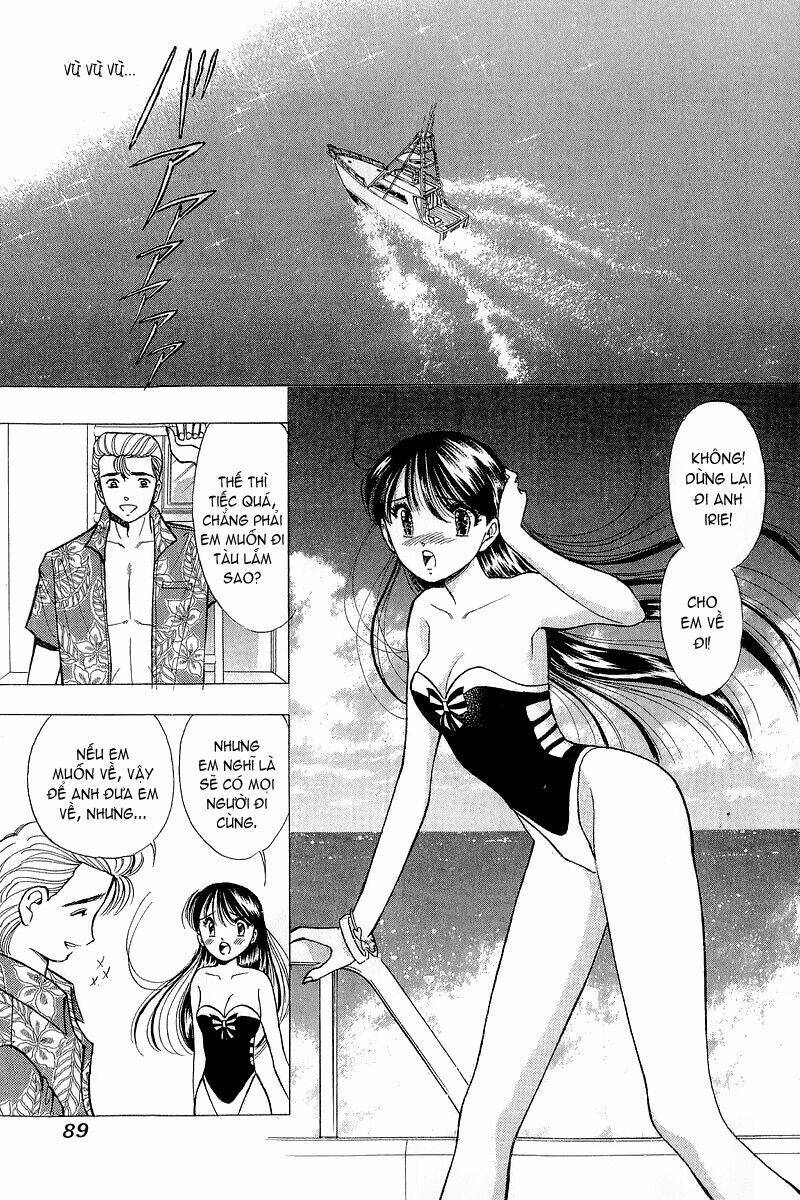 Yume de Aetara: Chapter 36