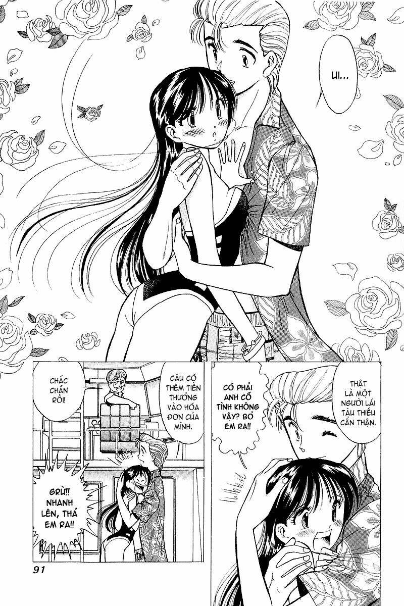 Yume de Aetara: Chapter 36