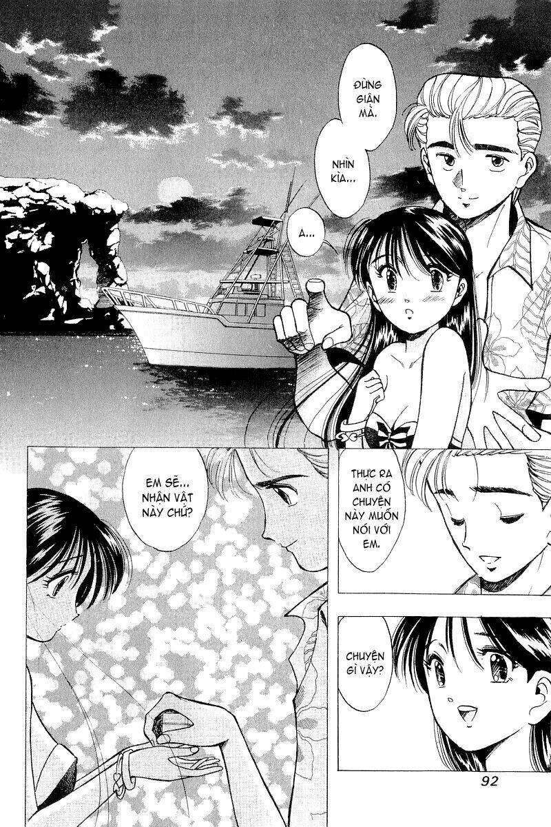 Yume de Aetara: Chapter 36