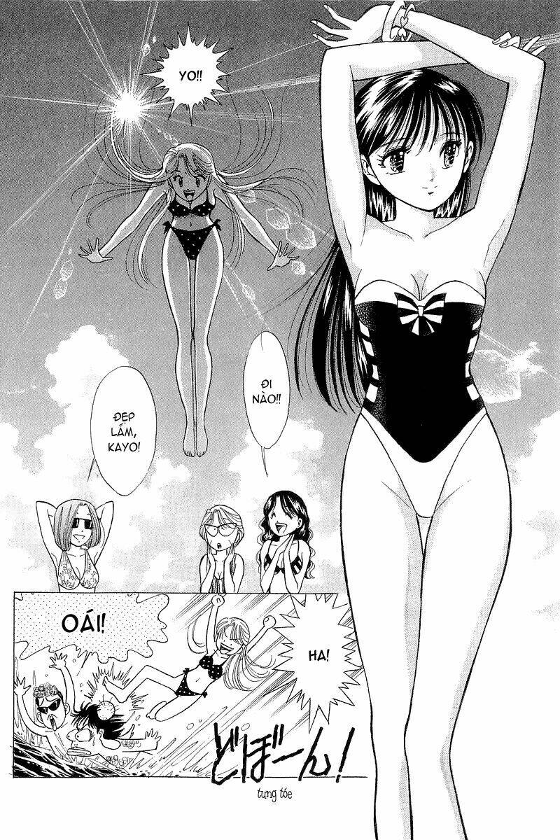 Yume de Aetara: Chapter 36