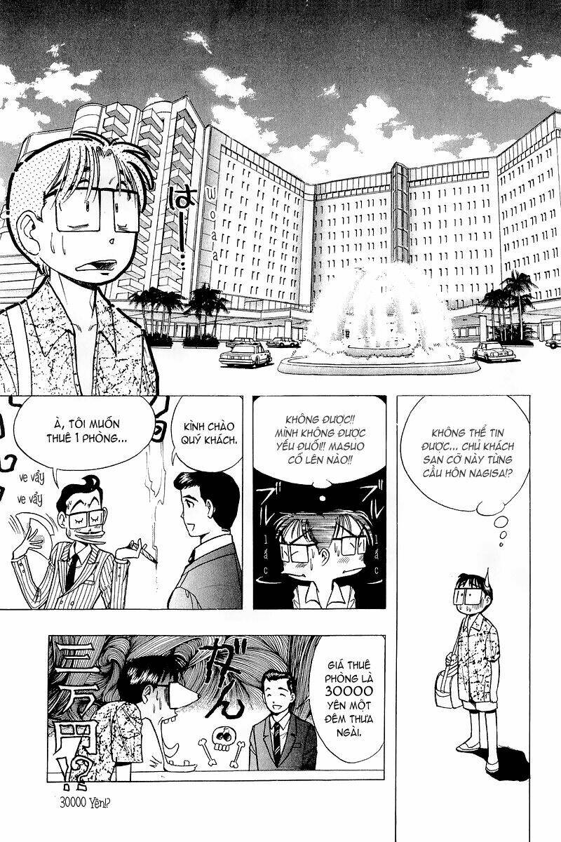 Yume de Aetara: Chapter 36