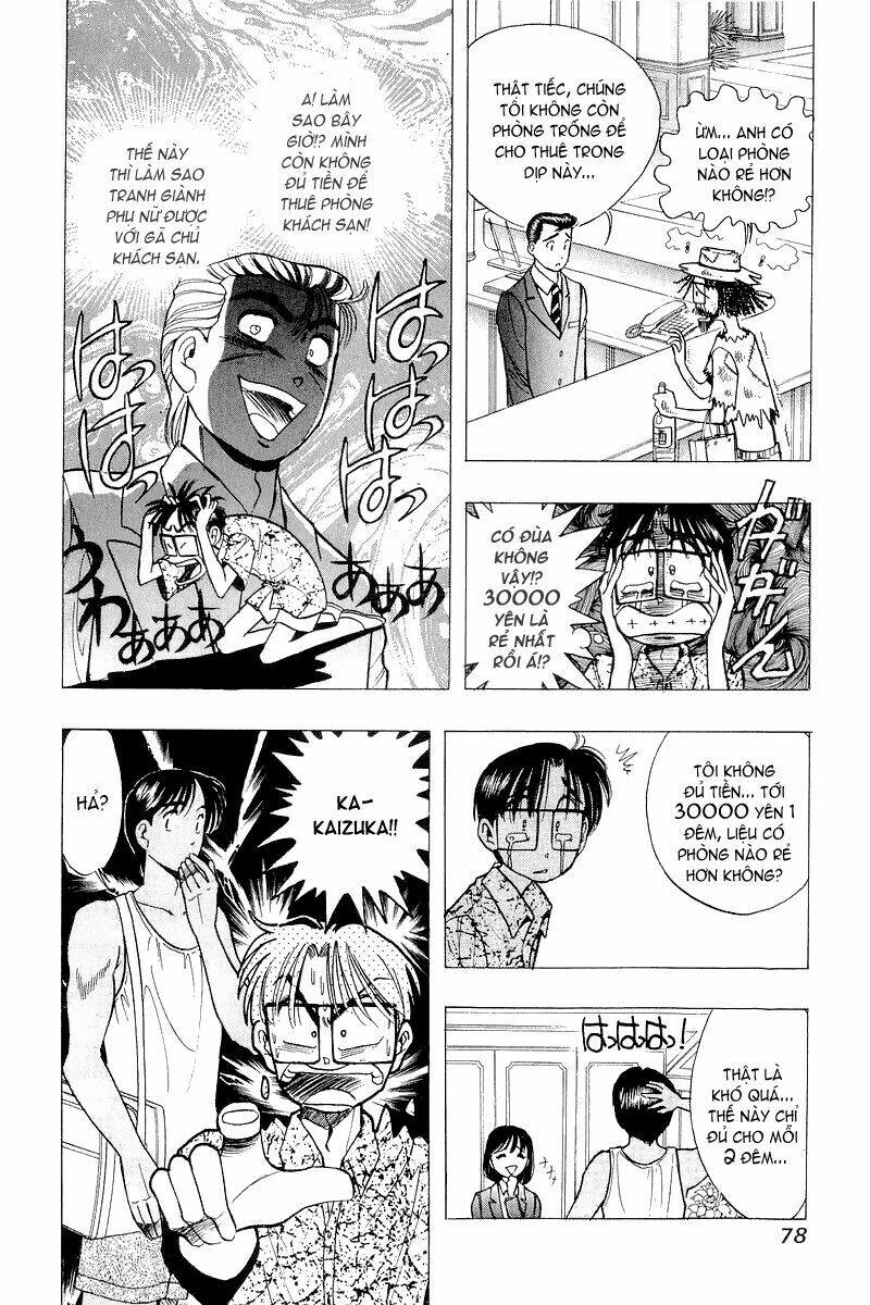 Yume de Aetara: Chapter 36