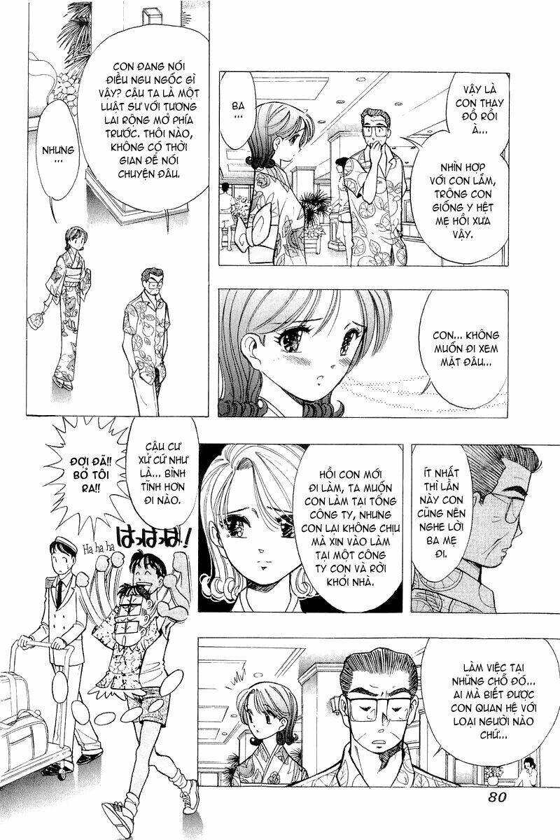 Yume de Aetara: Chapter 36