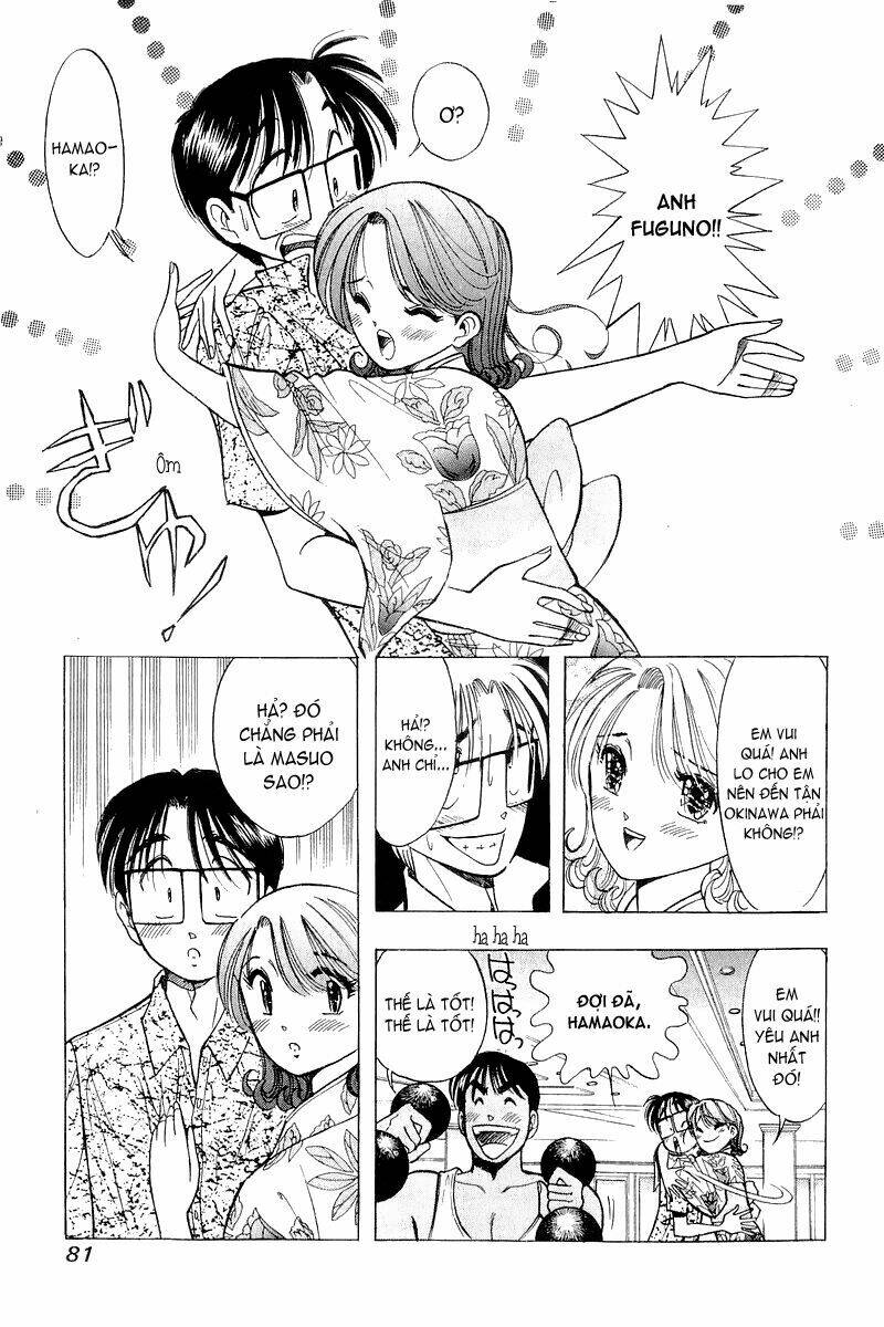 Yume de Aetara: Chapter 36