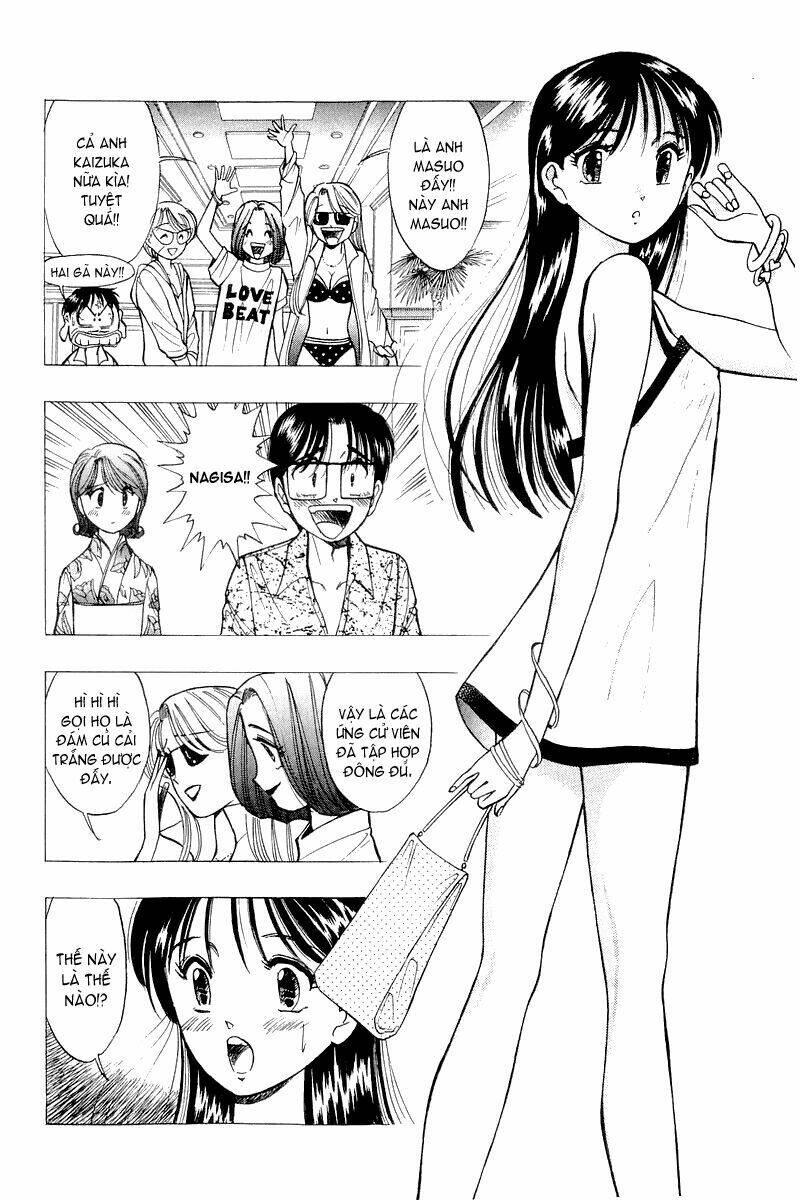Yume de Aetara: Chapter 36