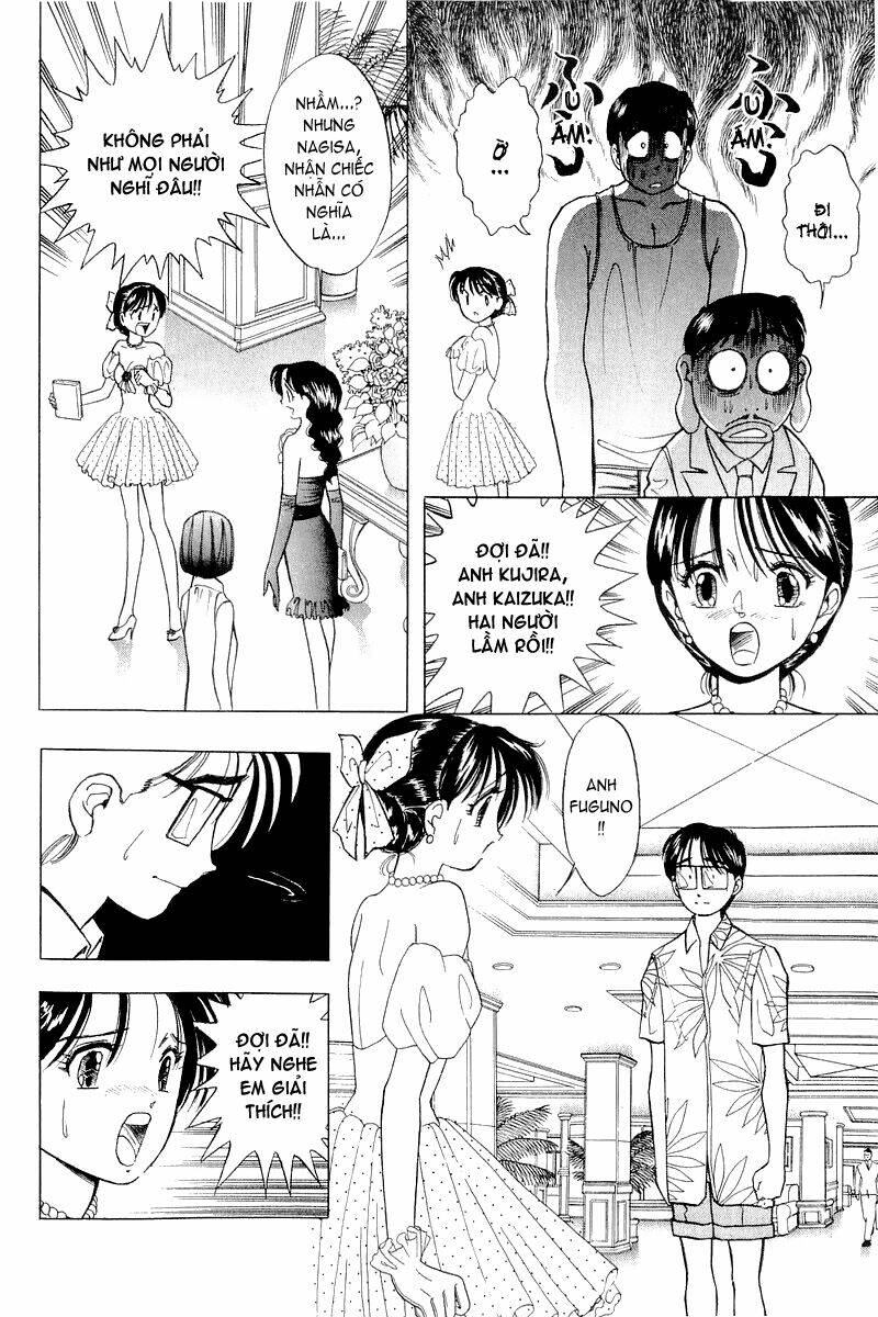 Yume de Aetara: Chapter 37