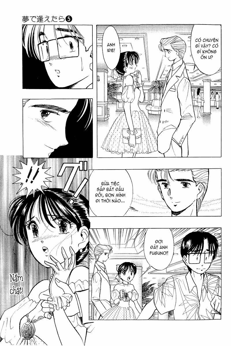 Yume de Aetara: Chapter 37