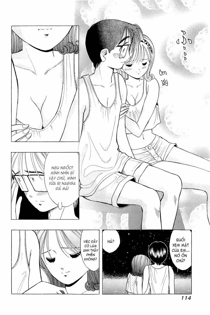 Yume de Aetara: Chapter 37