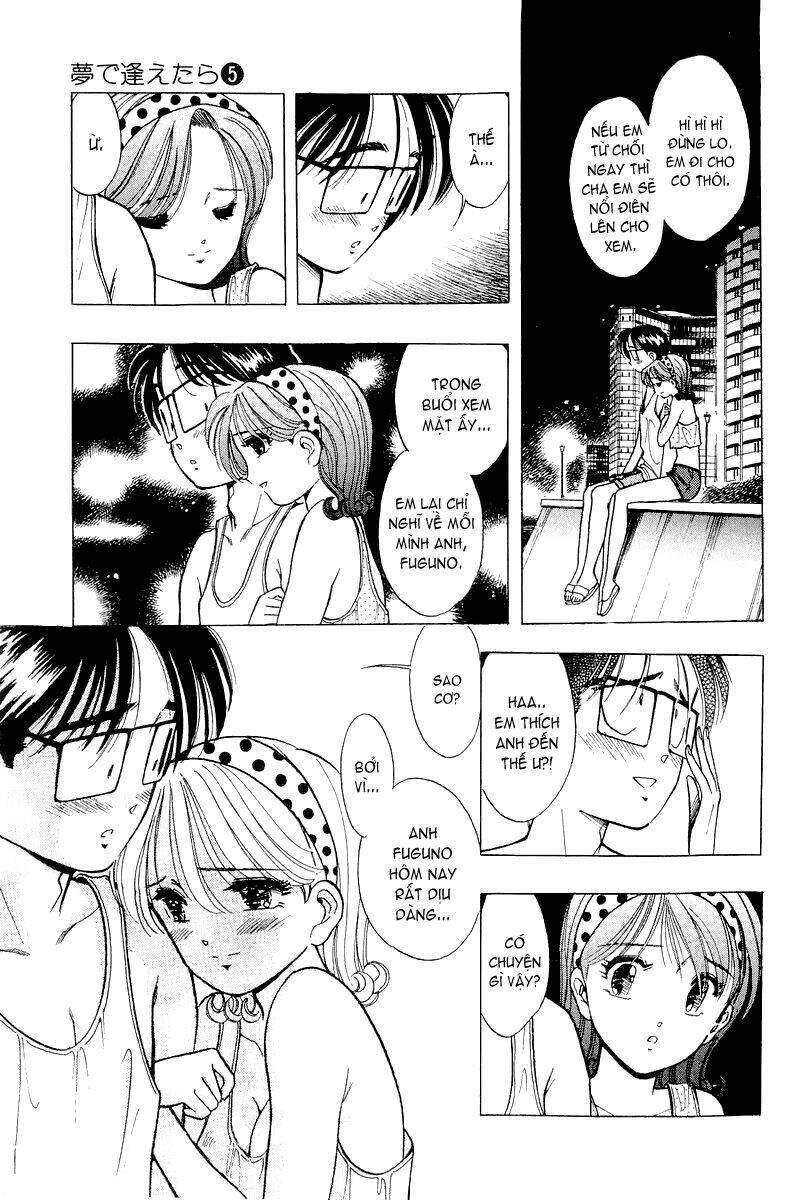 Yume de Aetara: Chapter 37