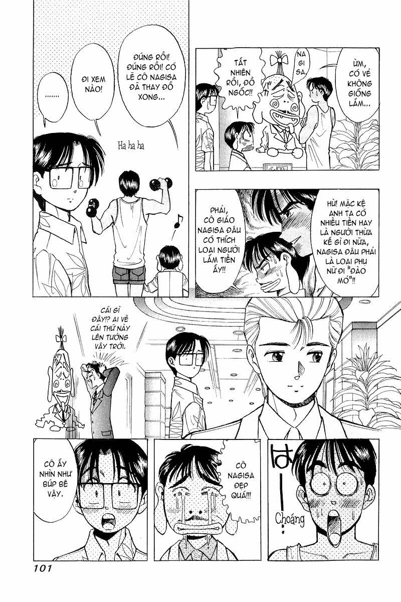 Yume de Aetara: Chapter 37