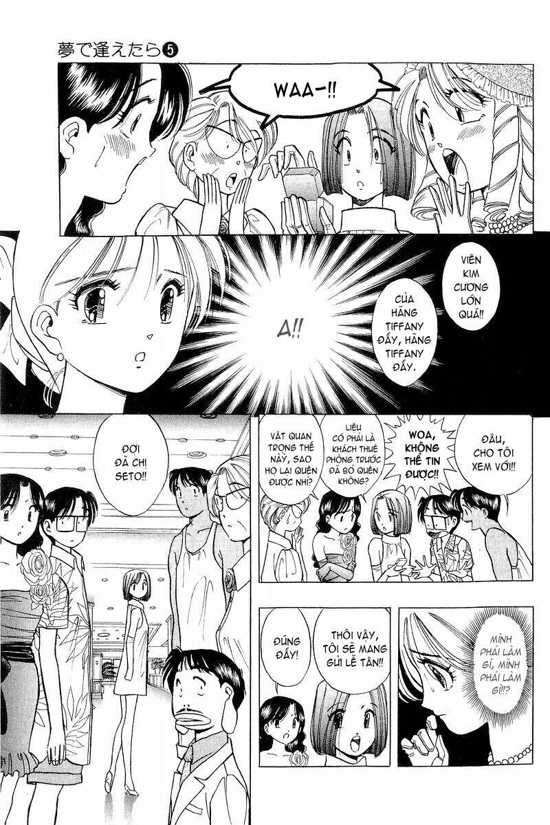 Yume de Aetara: Chapter 37