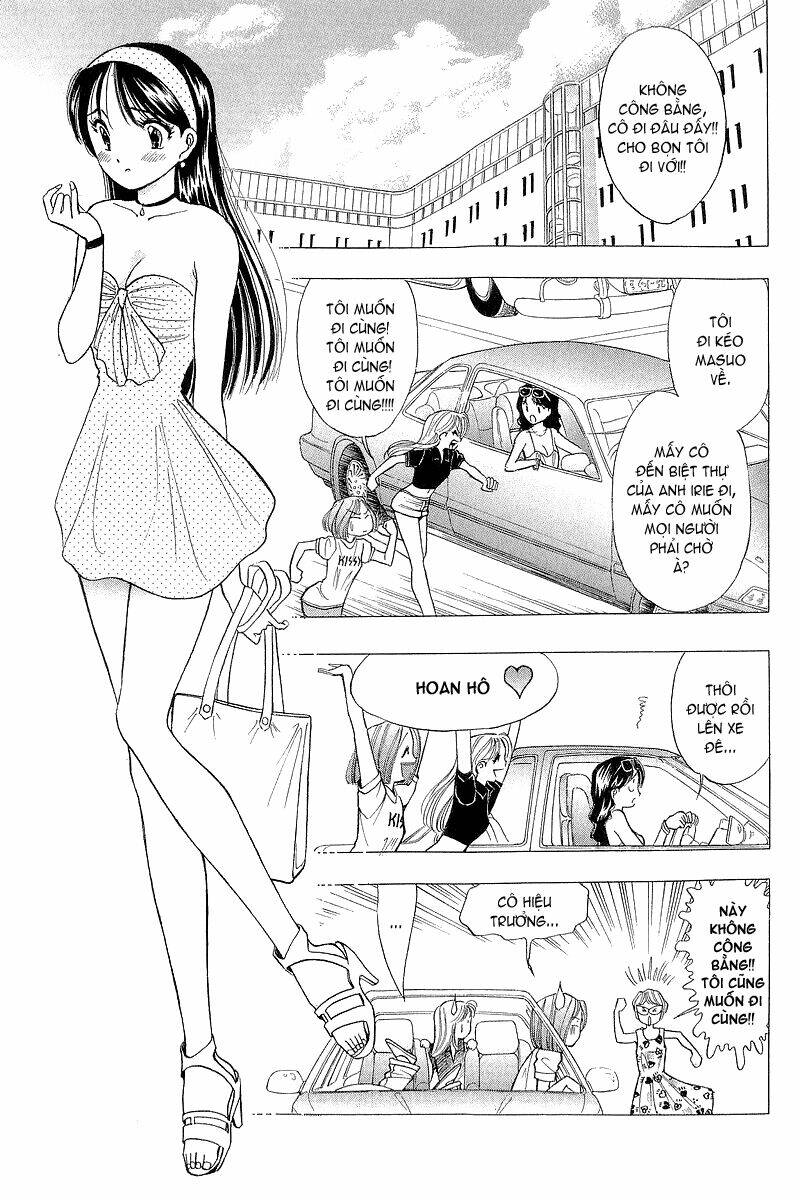 Yume de Aetara: Chapter 38