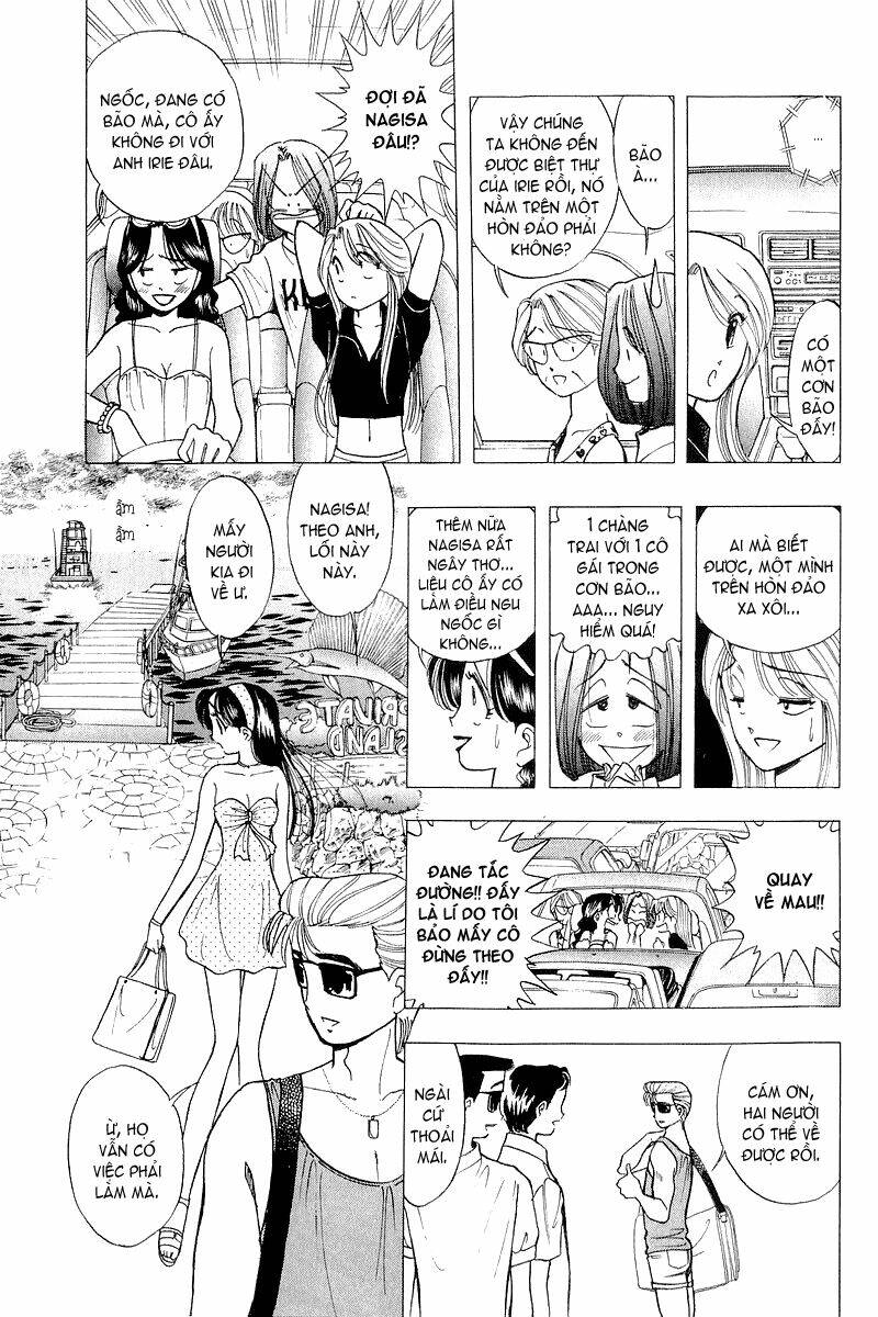 Yume de Aetara: Chapter 38