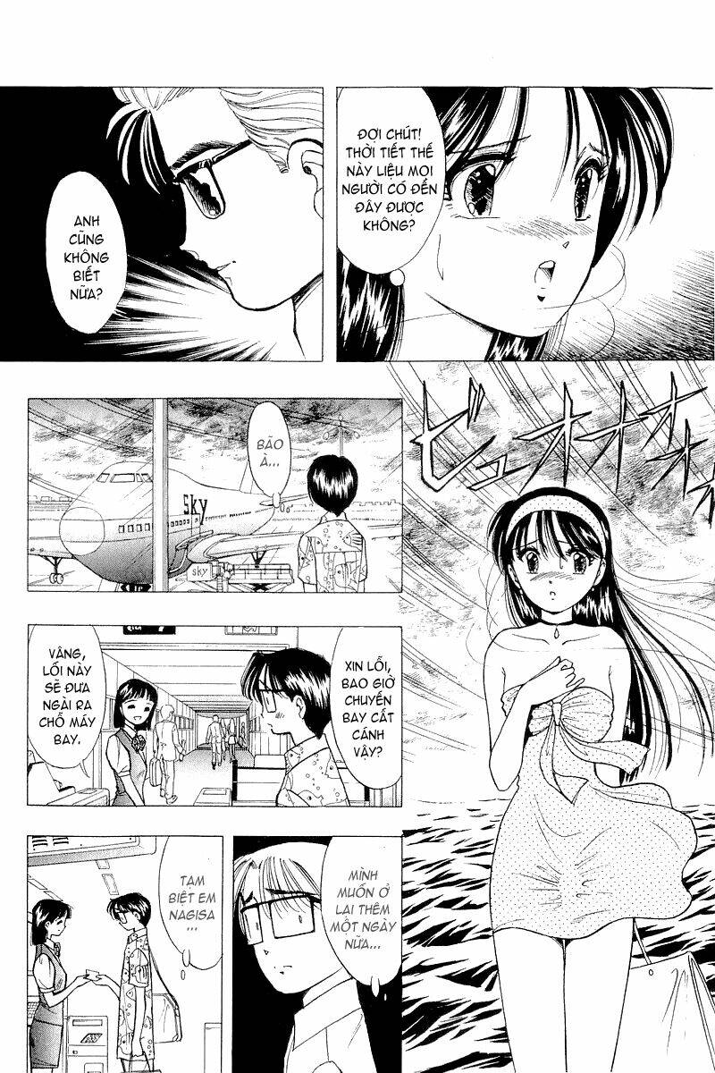 Yume de Aetara: Chapter 38