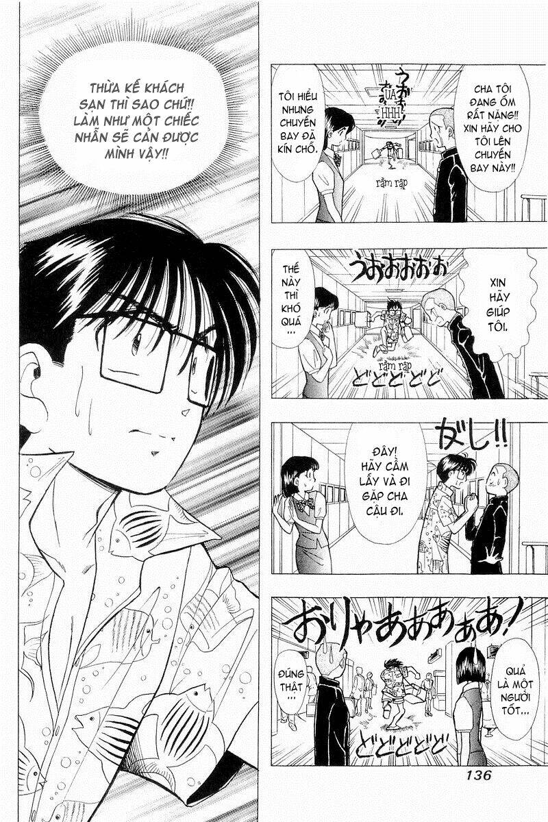 Yume de Aetara: Chapter 38