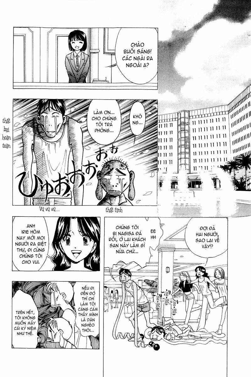 Yume de Aetara: Chapter 38