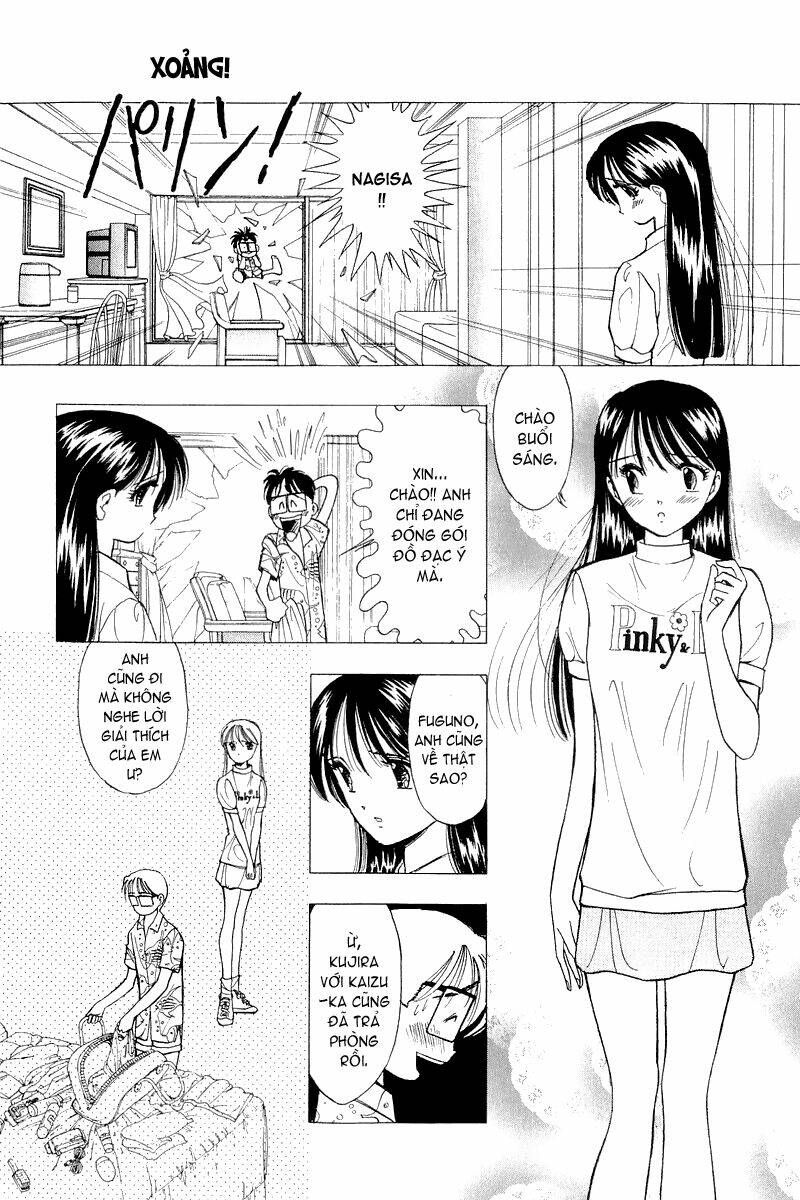 Yume de Aetara: Chapter 38