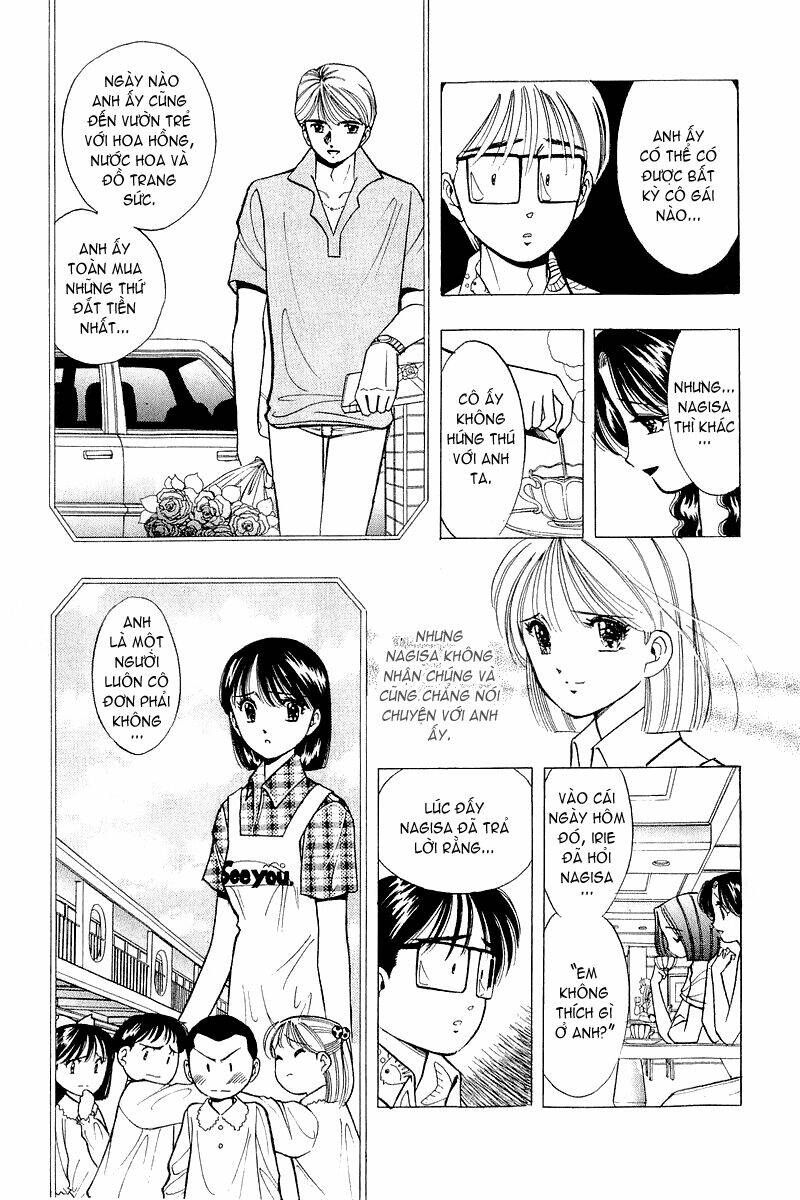 Yume de Aetara: Chapter 39