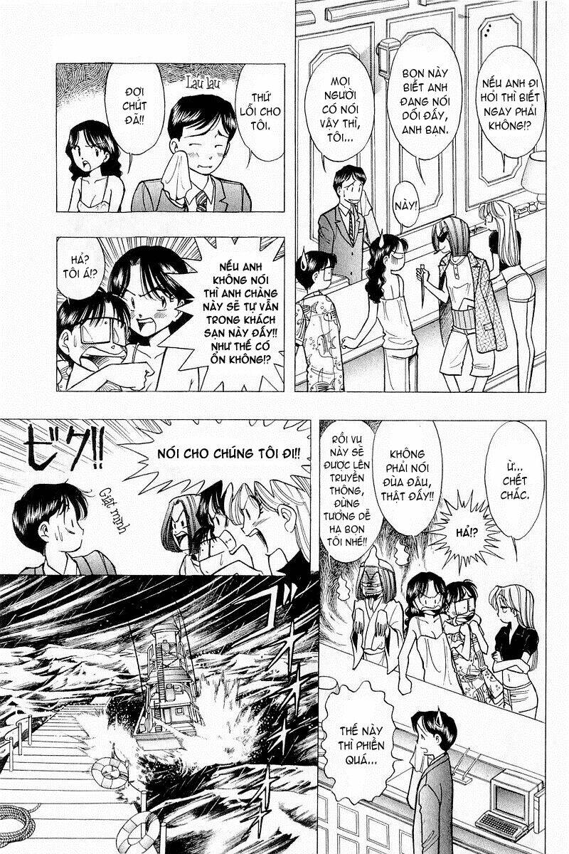 Yume de Aetara: Chapter 39