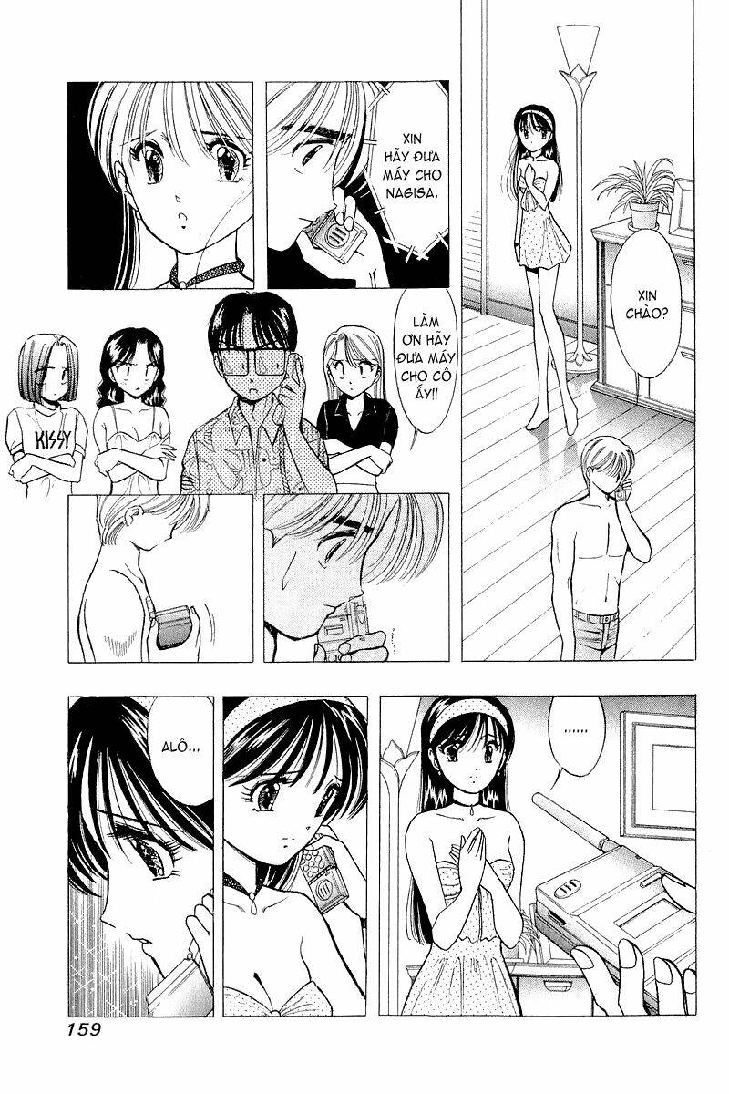 Yume de Aetara: Chapter 39