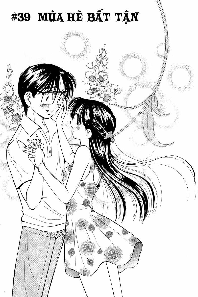 Yume de Aetara: Chapter 39