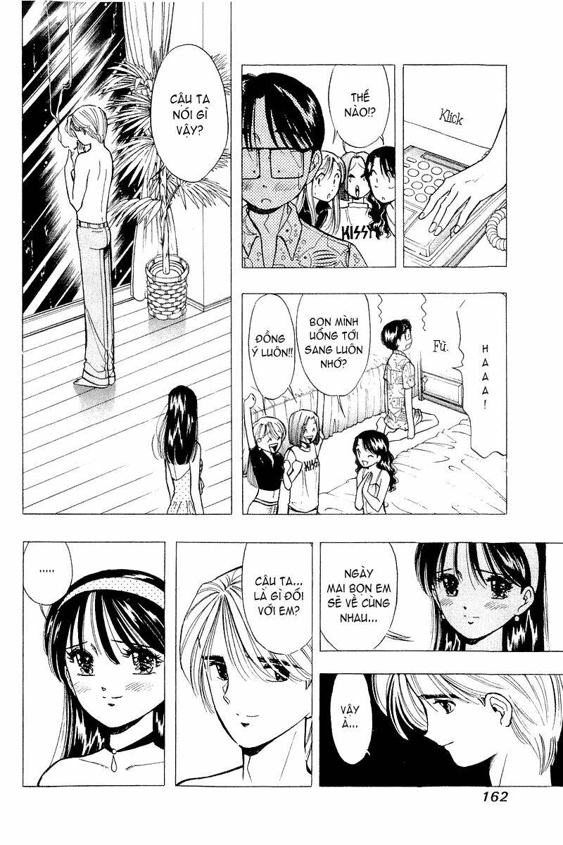 Yume de Aetara: Chapter 39