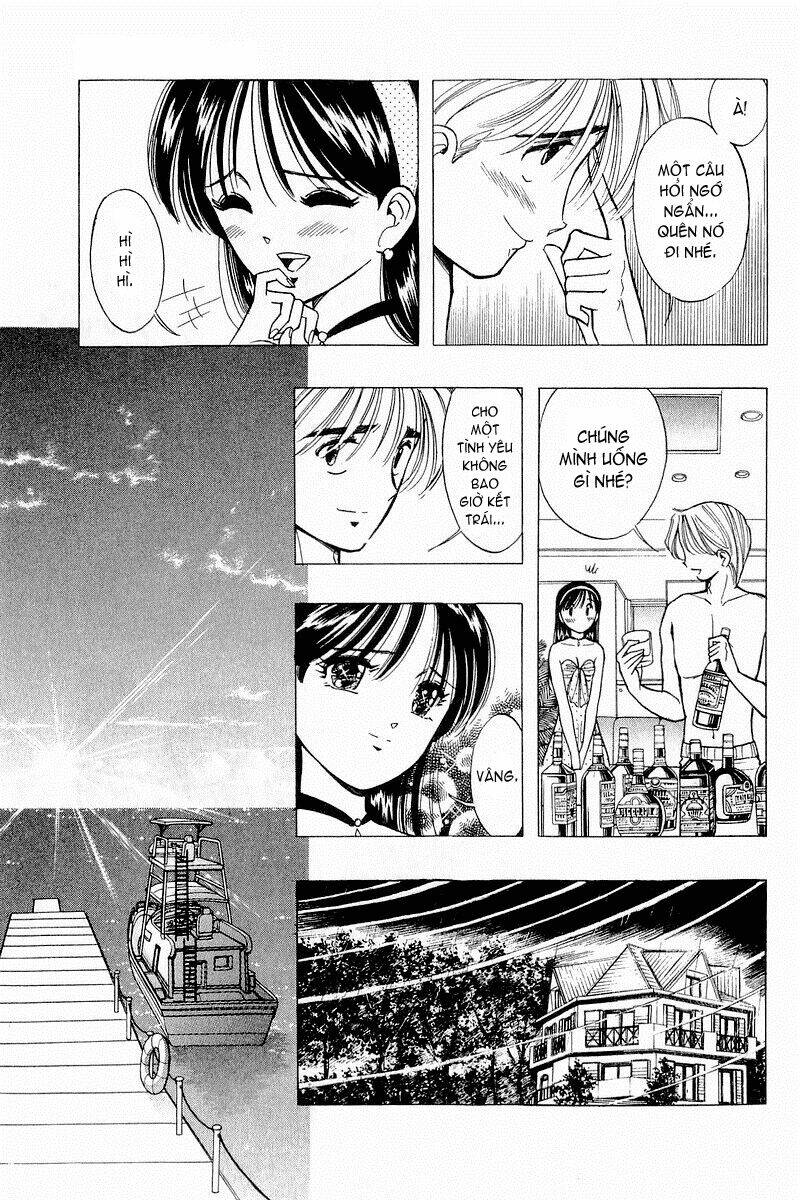 Yume de Aetara: Chapter 39