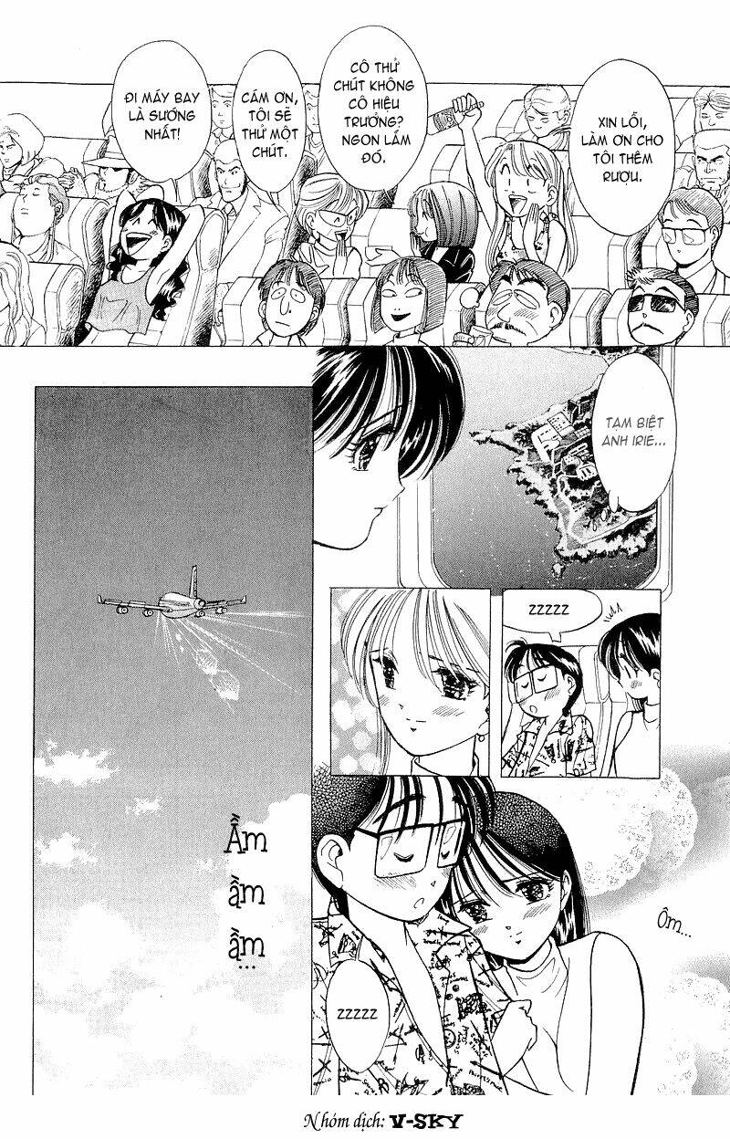 Yume de Aetara: Chapter 39