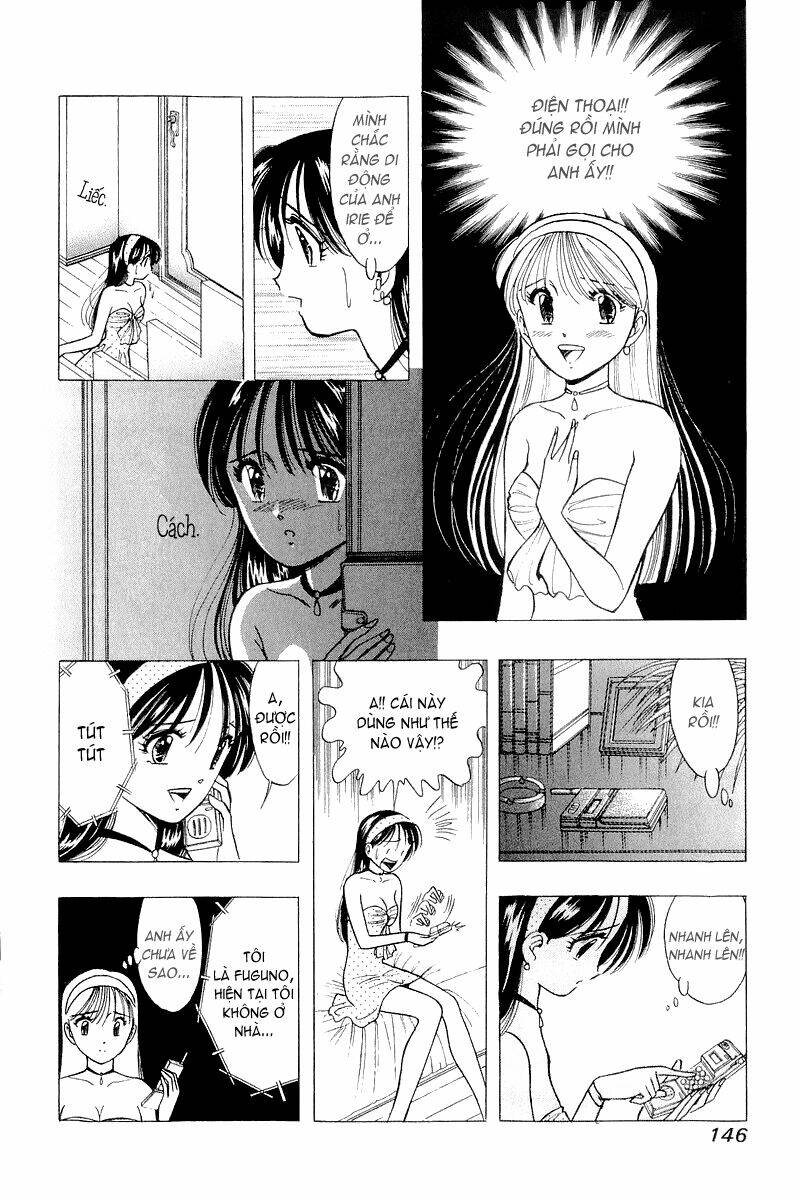 Yume de Aetara: Chapter 39